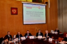 Foro Internacional de Rectores de las Universidades de Rusia y Cuba de 2014